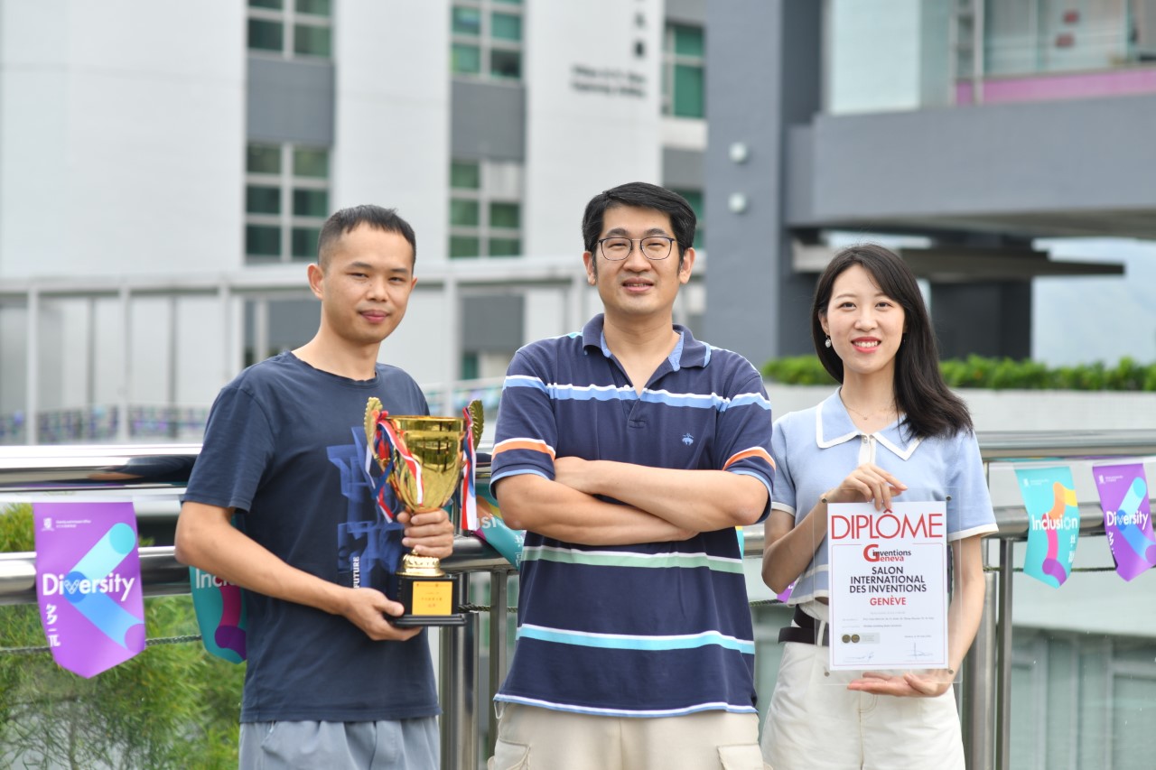 Prof SC Chen_Prog 5-2-award