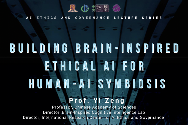 Building Brain-inspired Ethical AI for Human-AI Symbiosis