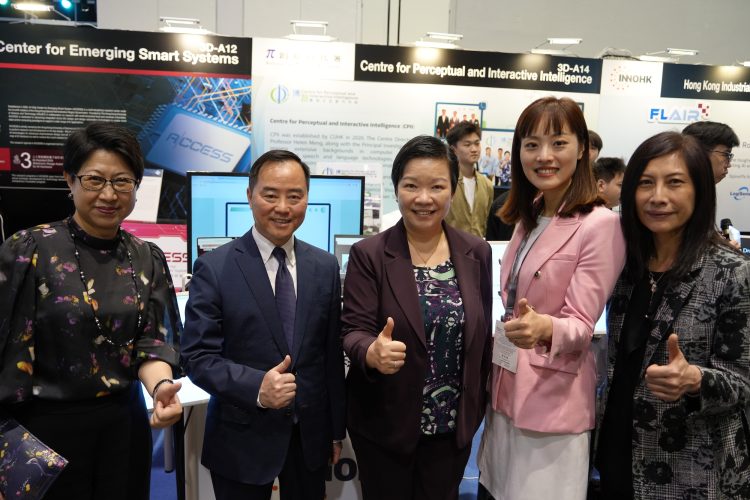 InnoEX 2024 – Post Event