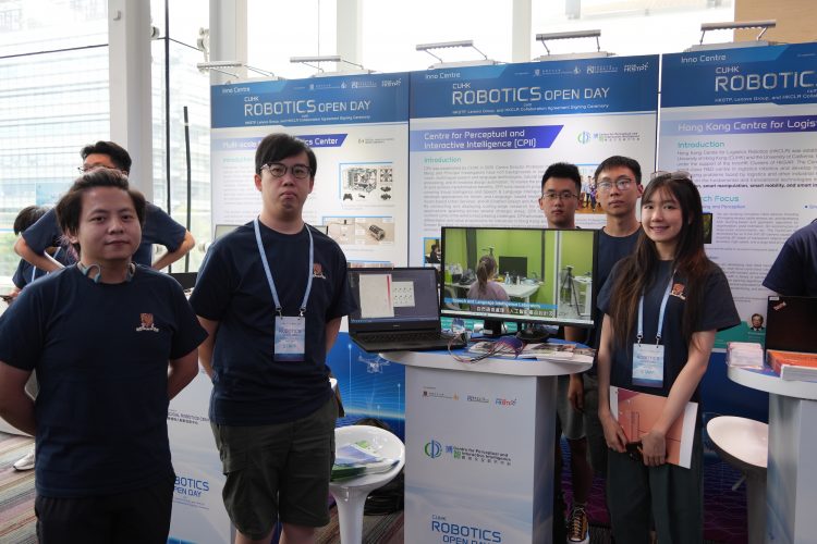 CUHK Robotics Open Day