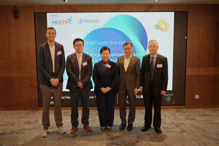 Design and Fabrication for Enhanced Intelligence and Robotic Perception – Post Event