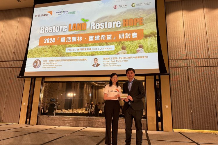 CPII supported the “Restore Land, Restore Hope 2024” Seminar by leveraging AI-based technology for subtitles, translations, and summaries