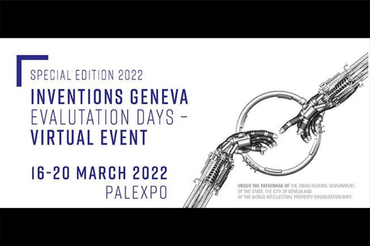 International Exhibition of Inventions of Geneva